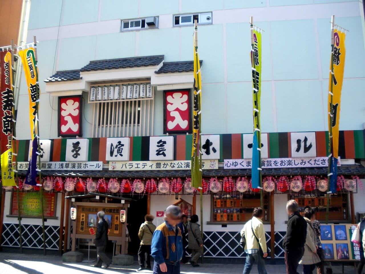 Das Rakugo Theater Asakusa Engei Hall in Tokio