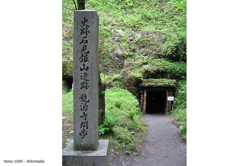 Iwami-Ginzan-Silber-Mine-Eingang