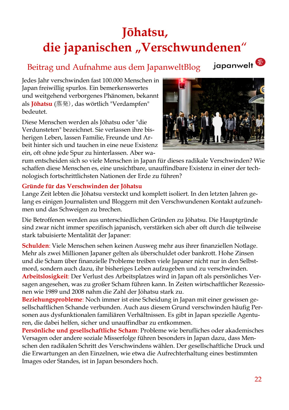 Kaiho-Magazin-08-2025-1