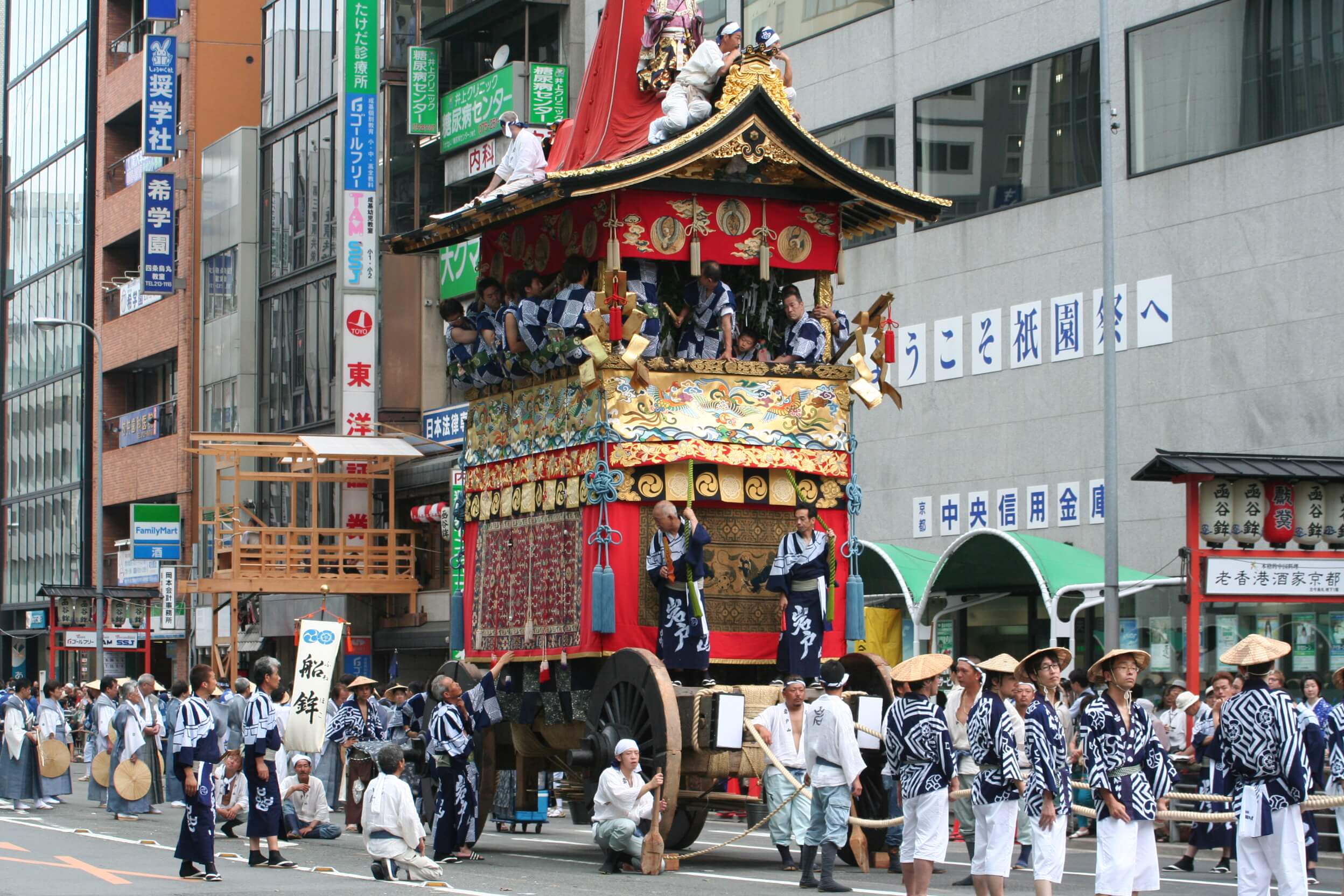 Gion Matsuri in Kyoto