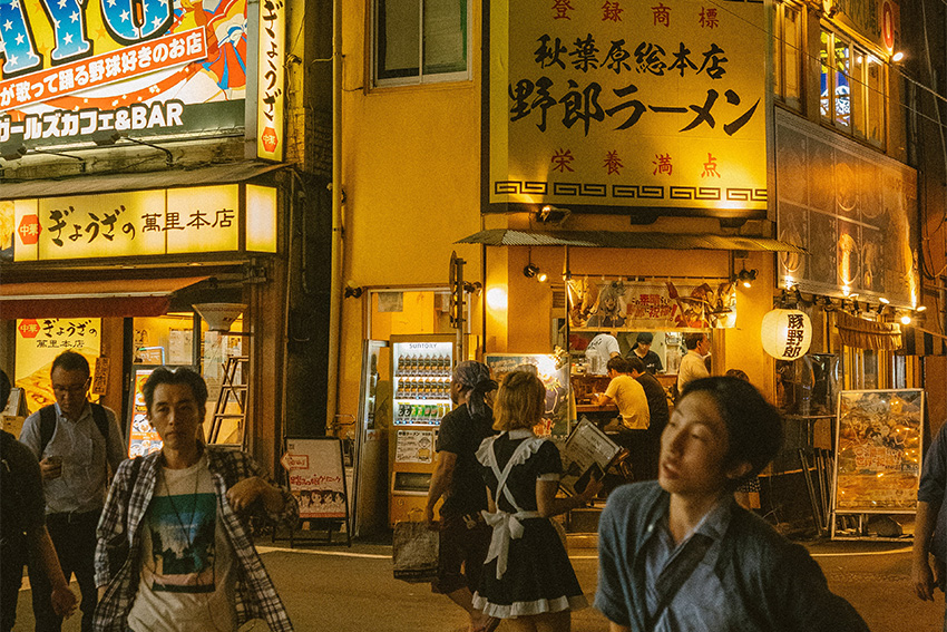 Akihabara - Tokio Manga Cafe Nerd Viertel