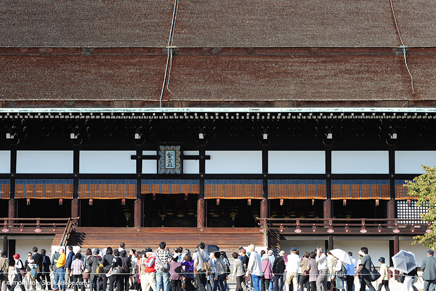 Japan: der Kaiserpalast in Kyoto