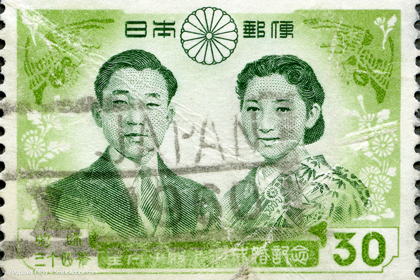 Briefmarke zu Ehren Prinz Akihito und Prinzessin Michiko