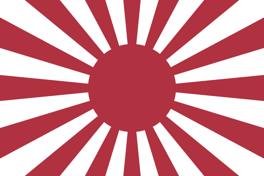  Die alte verbotene japanische Flagge 