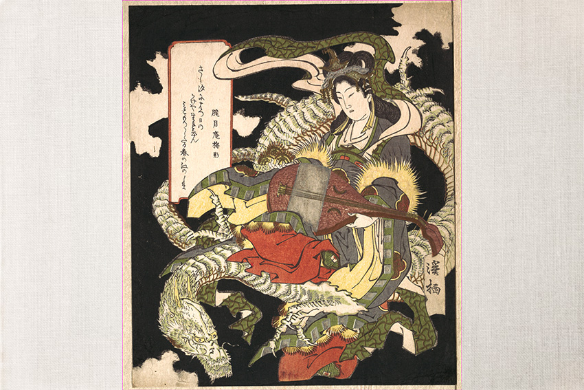  benzaiten Glücksgöttin in Japan