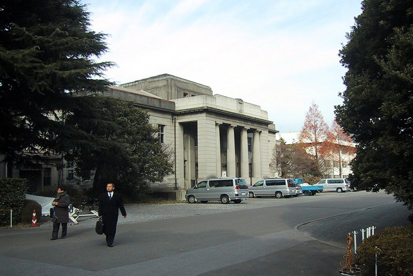 Gebäude des ehemaligen Geheimrates im Bereich East Garden, Kaiserpalast in Tokyo