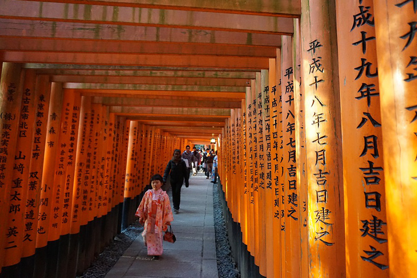 Fushimi Inari-Schrein Osaka