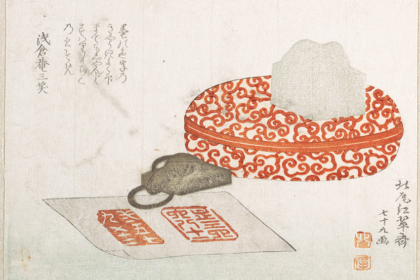Hanko / Inkan in Japan, historische Zeichnung