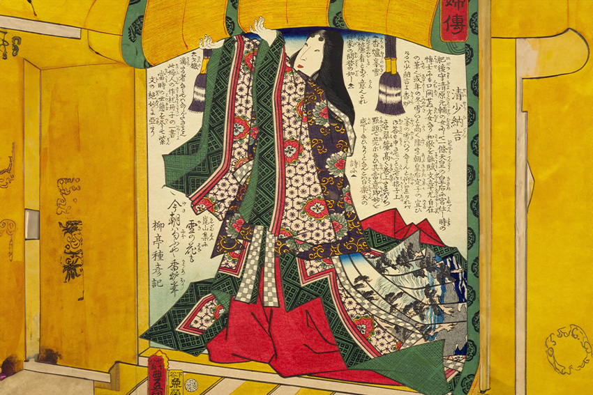 Heian-Literatur und höfische Schreibkultur in Japan Historische Darstellung einer Frau der Heian-Zeit mit Schriftzeichen als Symbol für höfische Literatur, Hiragana und japanische Kultur
