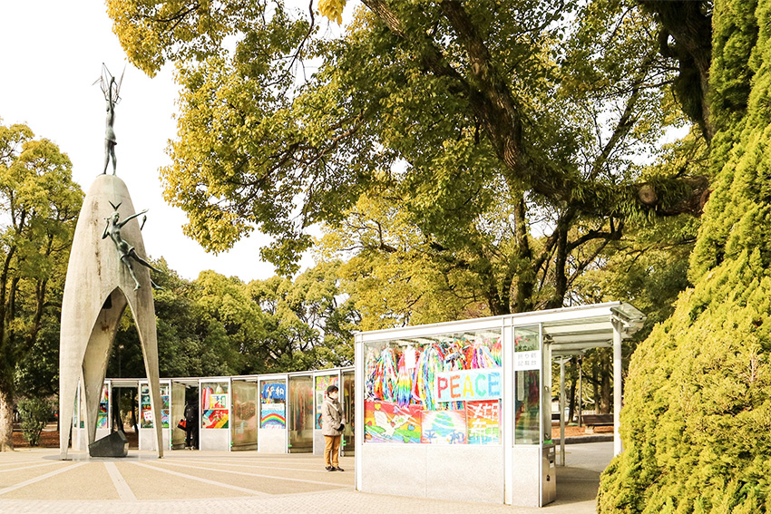 Hiroshima Peace Memorial Park - Zugreisen in Japan