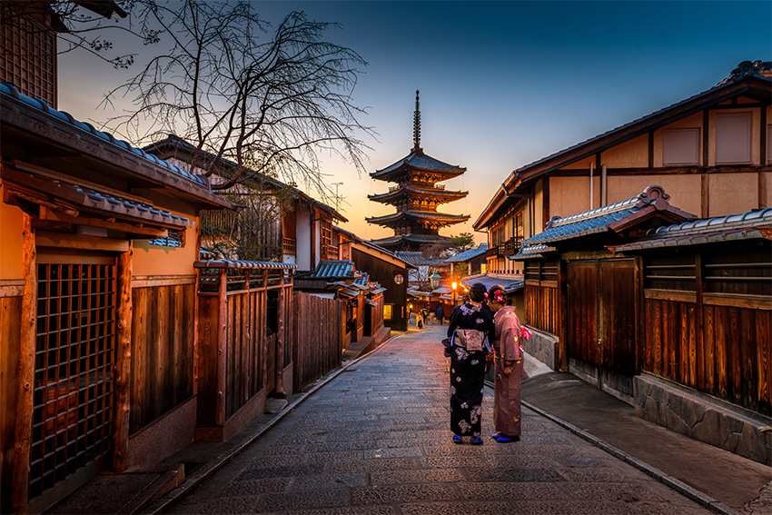 Pagode des Hokan-ji Tempels Kyoto