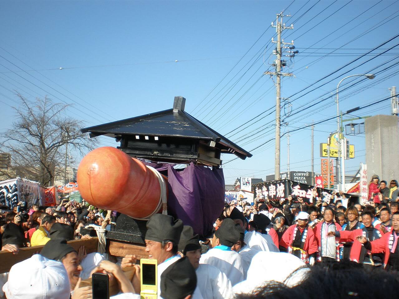 Honen Matsuri Fest