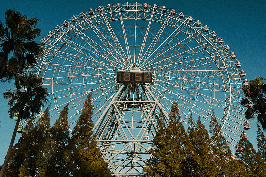 größter japanischer freizeitpark