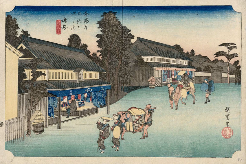 Edo-Zeit Alltag in Narumi: Poststation mit Stoffgeschäften, Reisenden und Händlern, Holzschnitt von Hiroshige