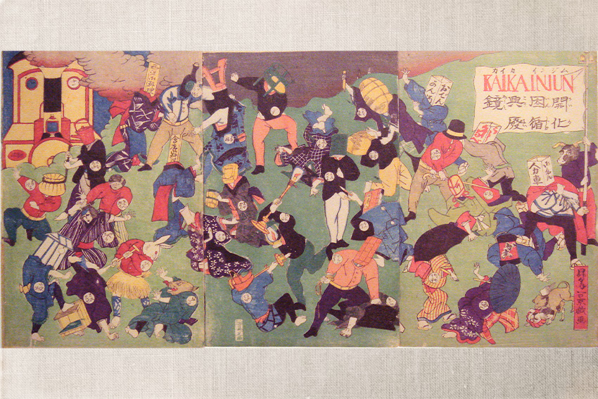 Der Kampf des Neuen gegen das Alte im frühen Meiji-Japan Meiji-Zeit Darstellung von Konflikten zwischen alter Tradition und neuer Moderne in Japan um 1870