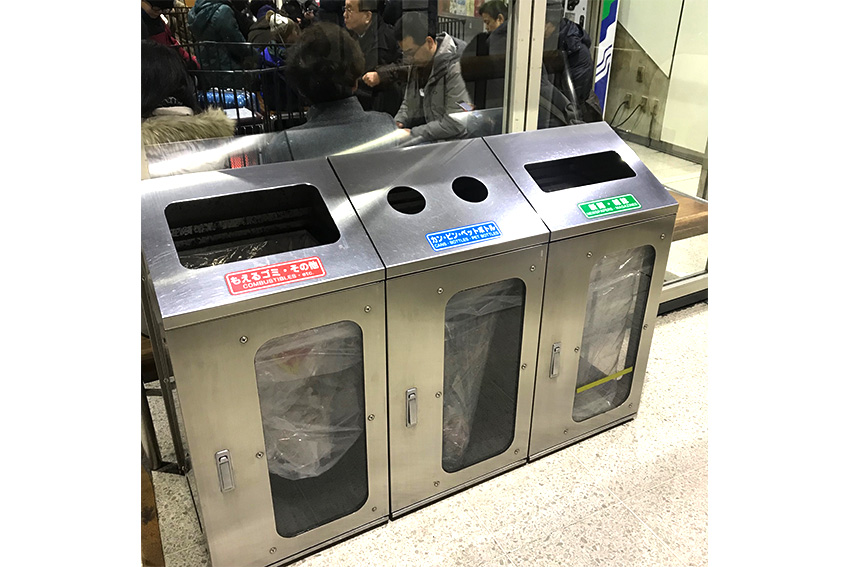 Warum gibt es keine öffentlichen Mülleimer in Japan?