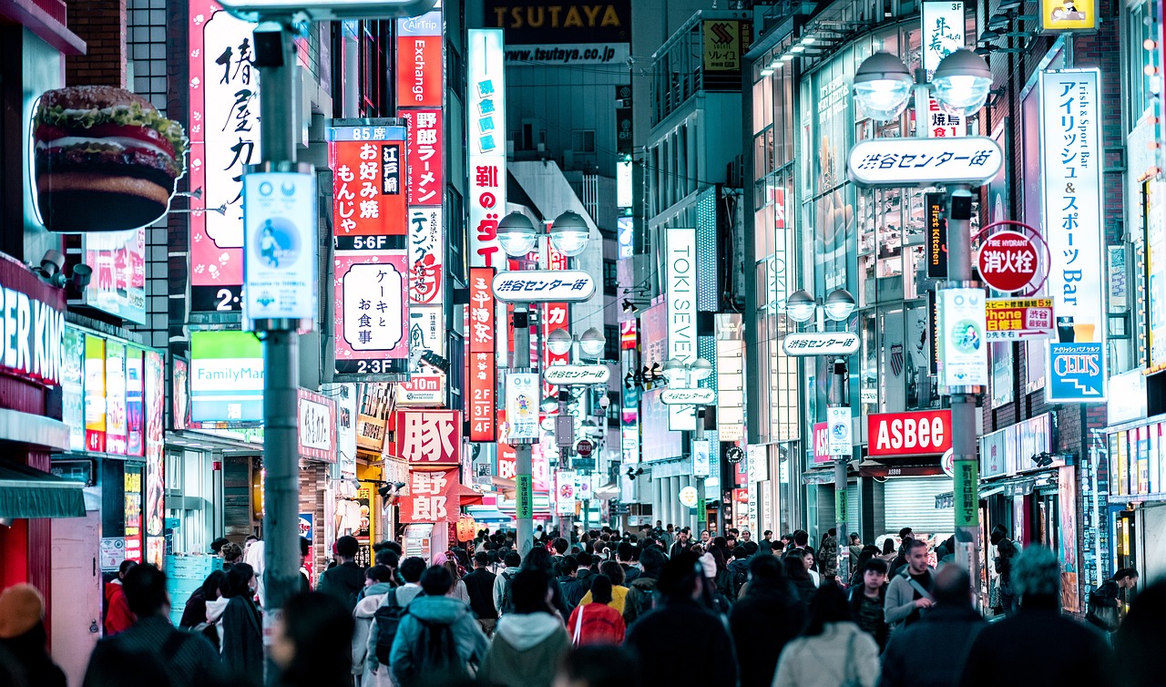 Planung der ersten Japanreise: Kosten, Tipps, Vorbereitungen