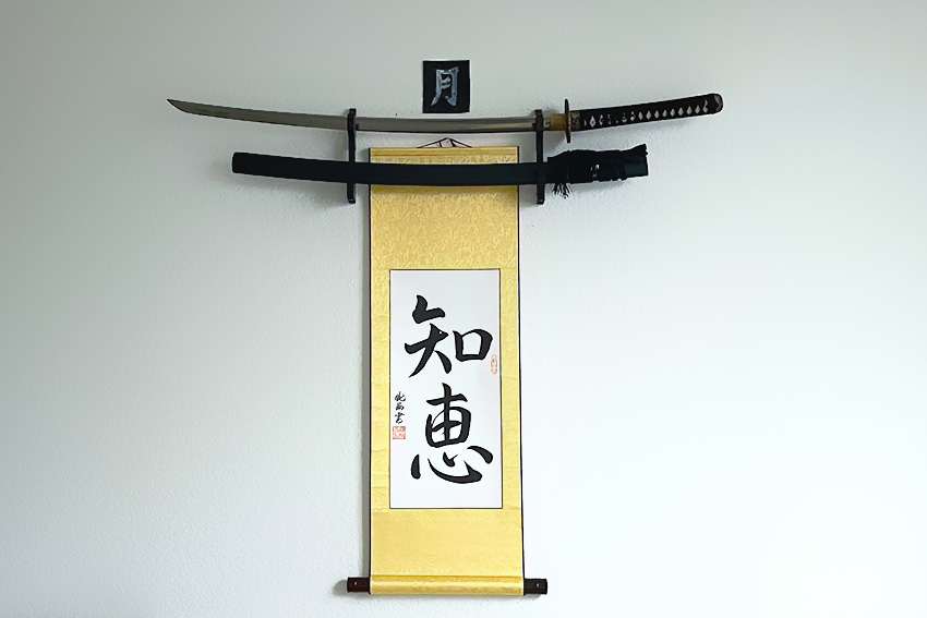 GYLL Schwertständer Bambus Klassischer Schwertständerhalter im Hohlstil Katana Samurai Klinge-1 Layer 