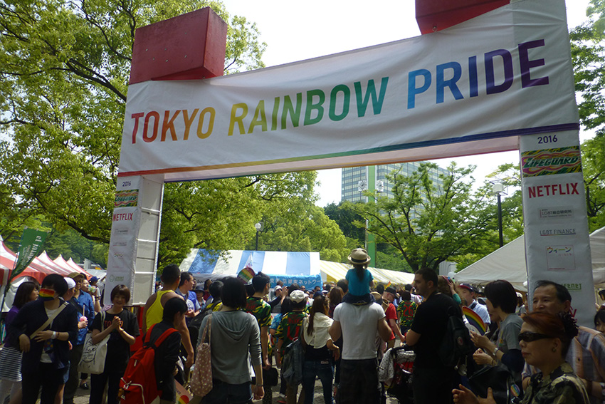Homosexualität und Tattoos in Japan bleiben gesellschaftliche Tabus – Einschränkungen für Touristen in Onsen und Alltag