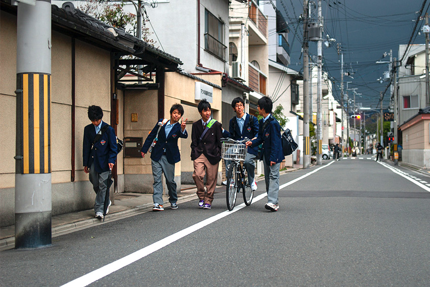 Japan Schule und Universität – studieren und lernen