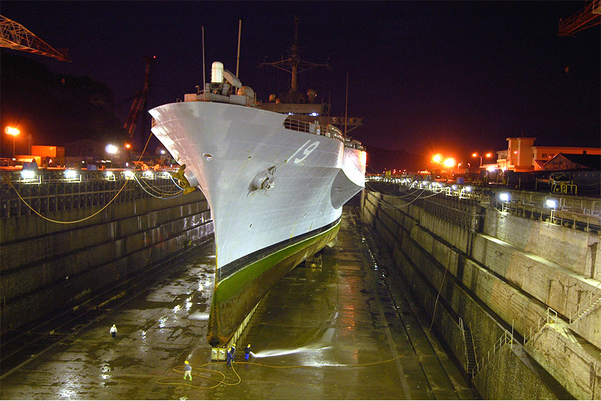  Japanische Marine Kriegsschiff 