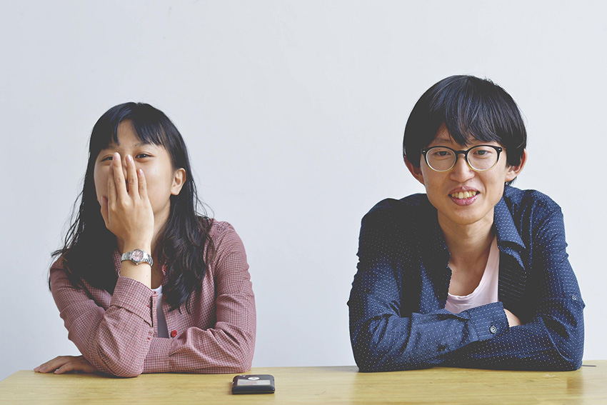 Besonderheiten und Charakteristika der Japanischen Sprache