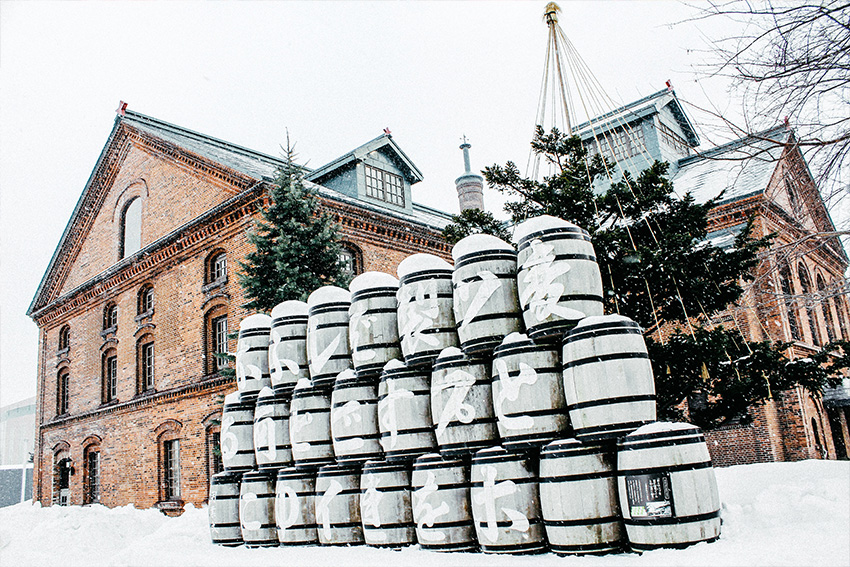 Japanisches Bier Kosten