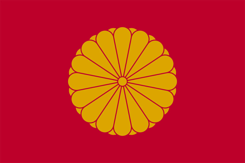 Die Flagge des japanischen kaisers Chrysanteme