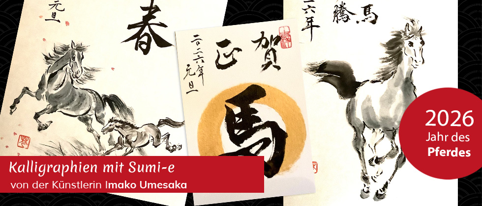 Kalligraphien zum japanischen Jahr des Pferdes 2026