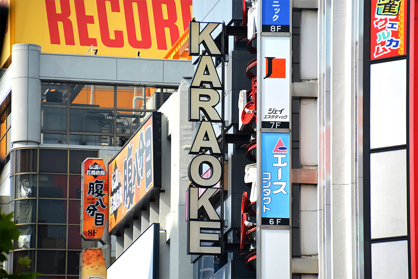 Karaoke – Japan beliebt