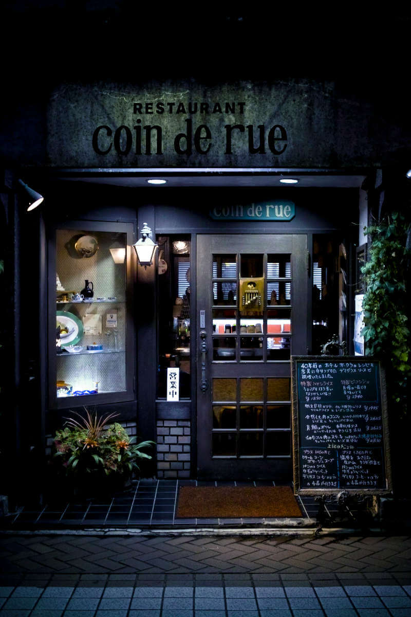 Französisches Restaurant in Japan