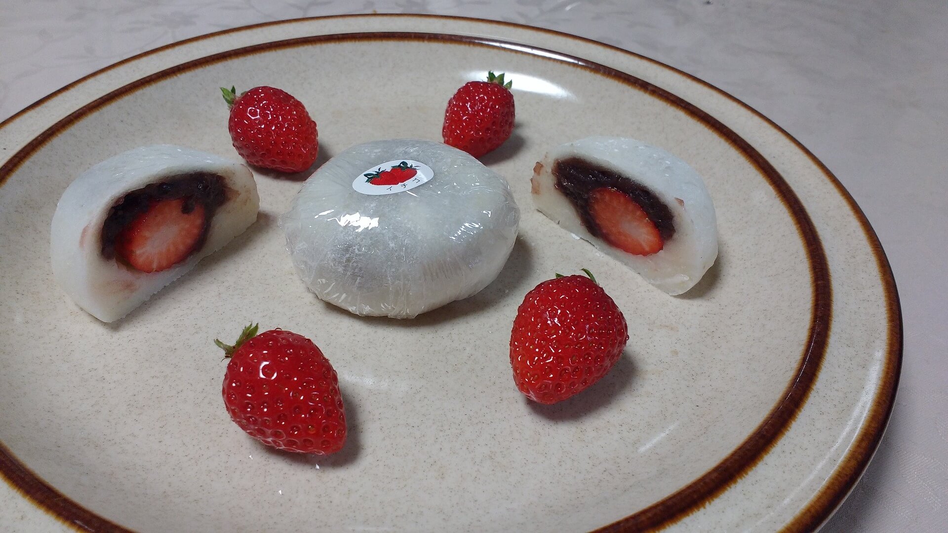 Mochi mit Erdbeeren