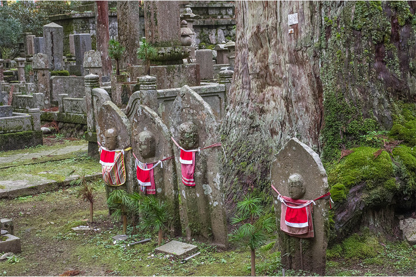 koyasan Japan Friedhof