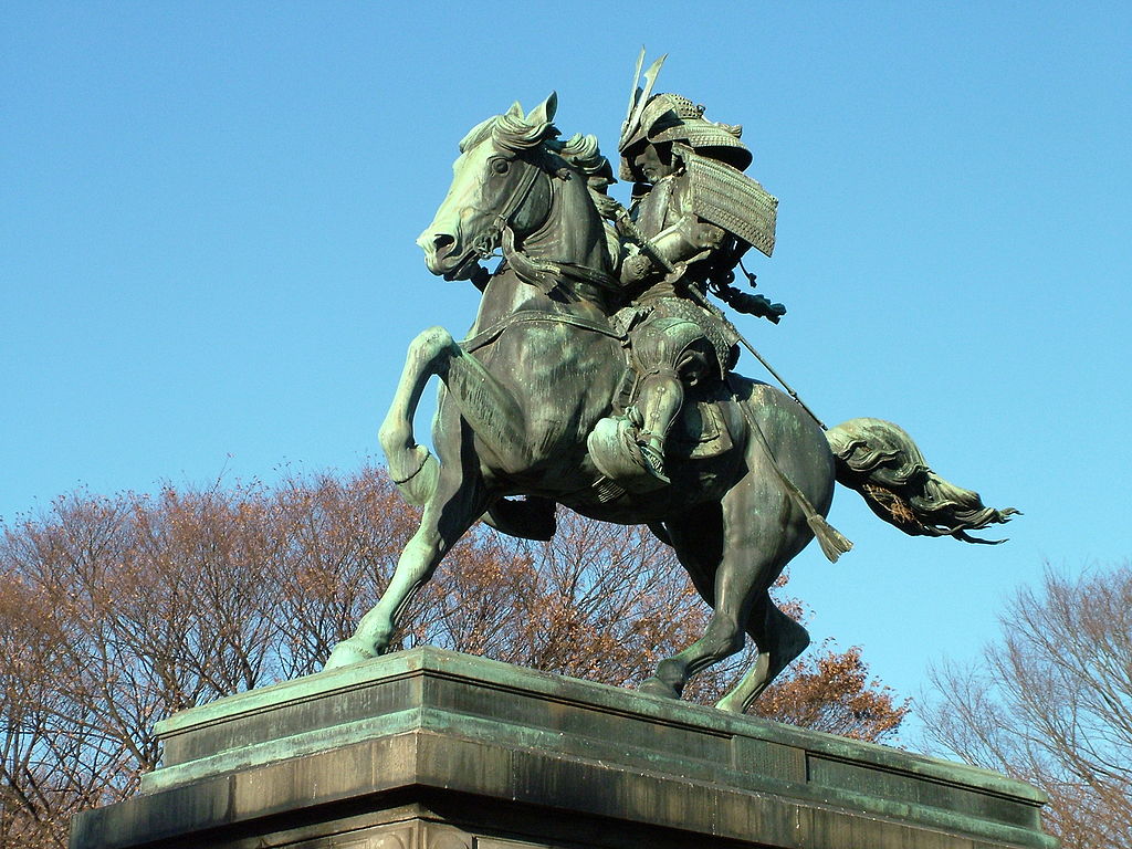 Kusunoki Masashige Samurai