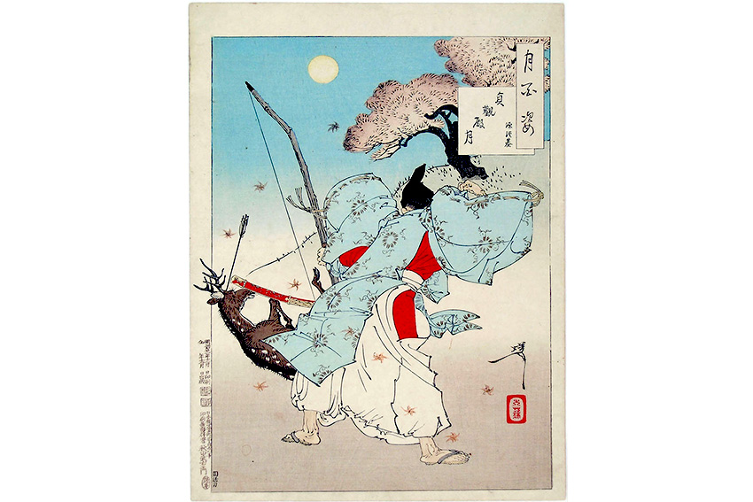 Samurai mit japanischem Langbogen