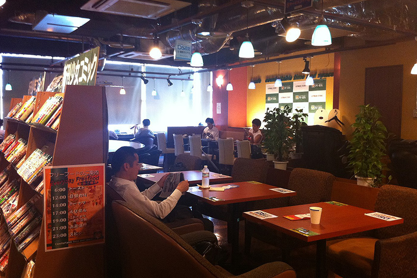 Übernachten im Manga Cafe Japan