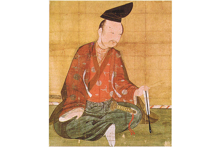 Minamoto no  Yoshitsune Samurai - Verrat