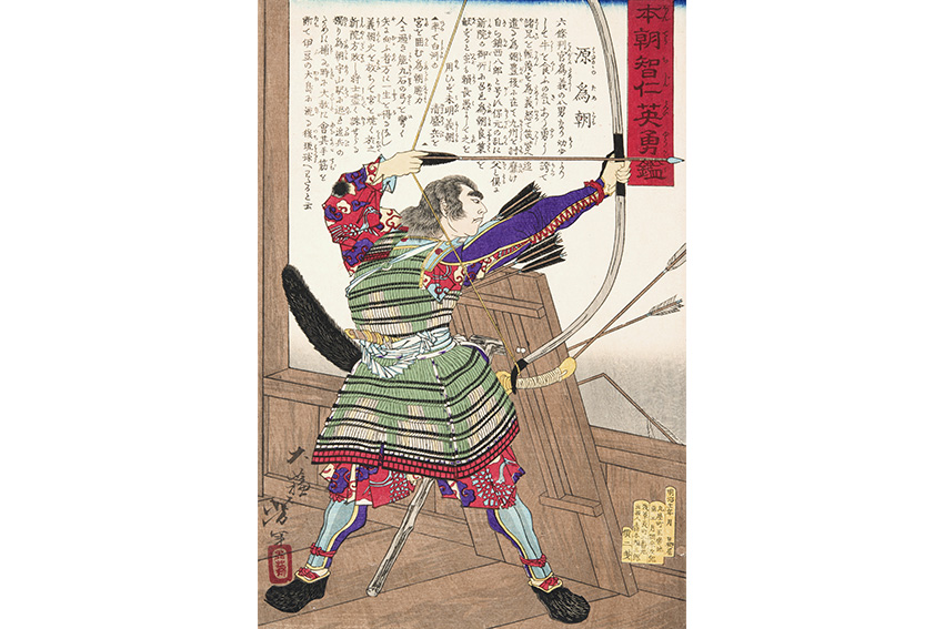 Samurai Minamoto no Tametomo berühmter Bogenschütze