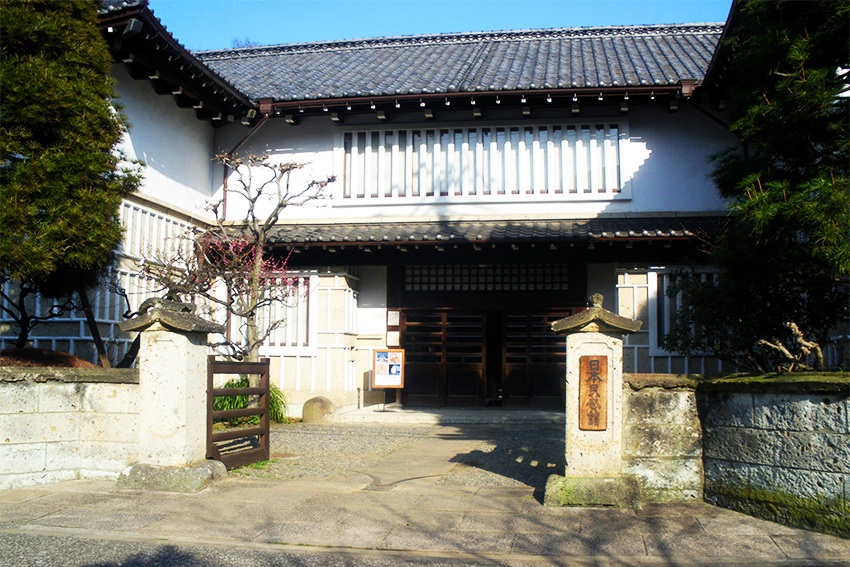 Mingei Volkskunst-Museum in Tokyo