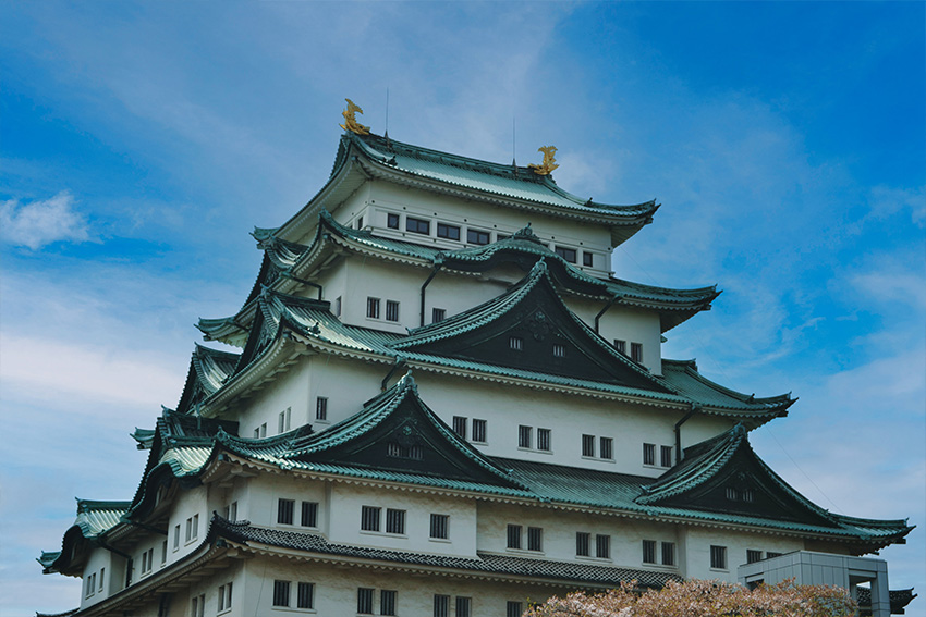 Japanische Burgen - Nagoya