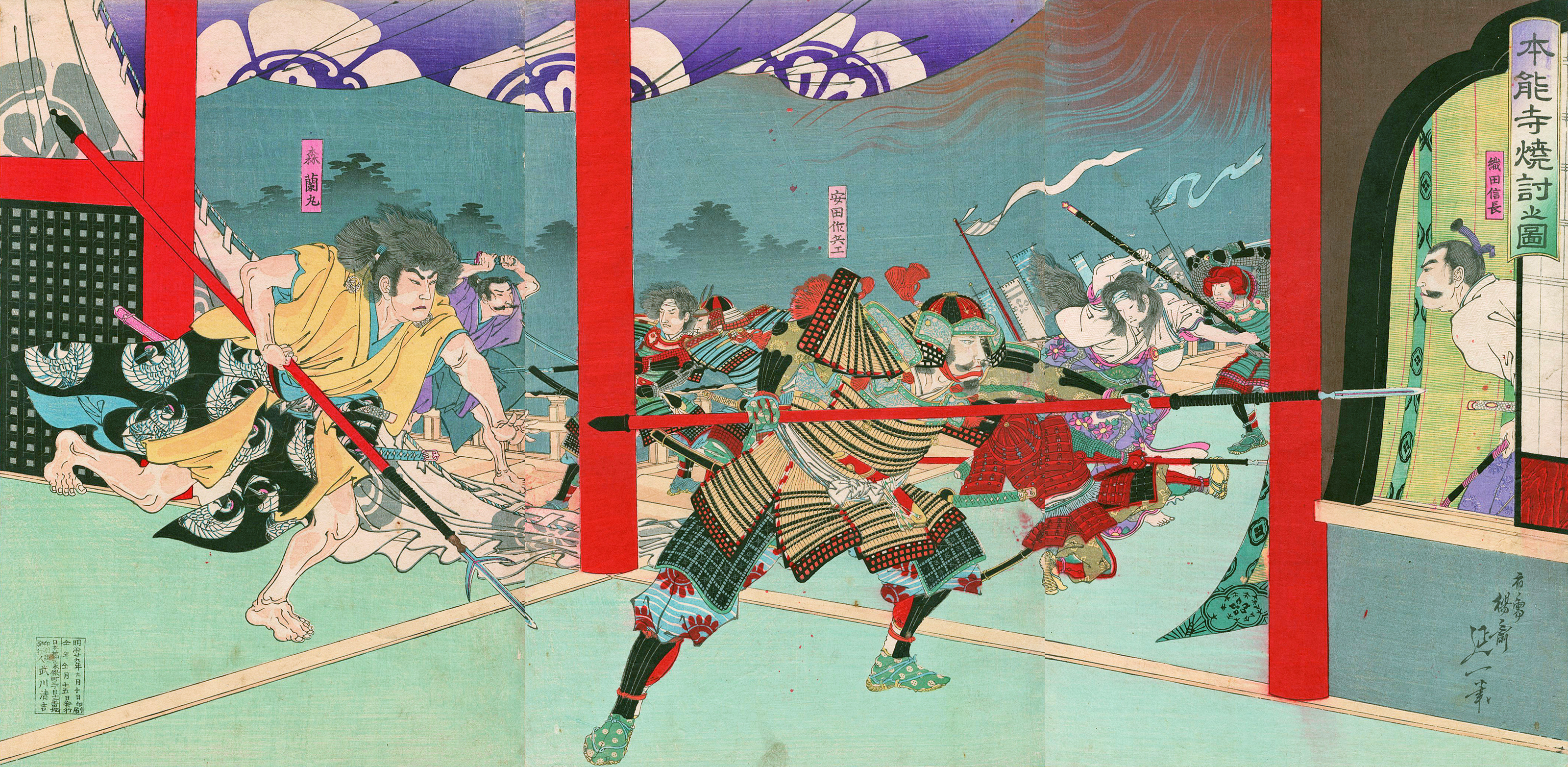 oda nobunaga – Tod durch Selbstmord und Attentat