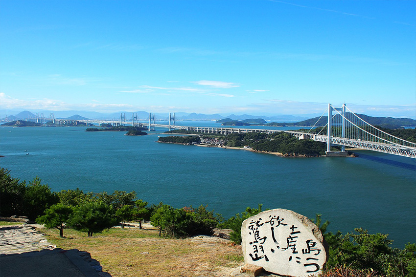 Okayama Japan Brücke Sehenswürdigkeiten
