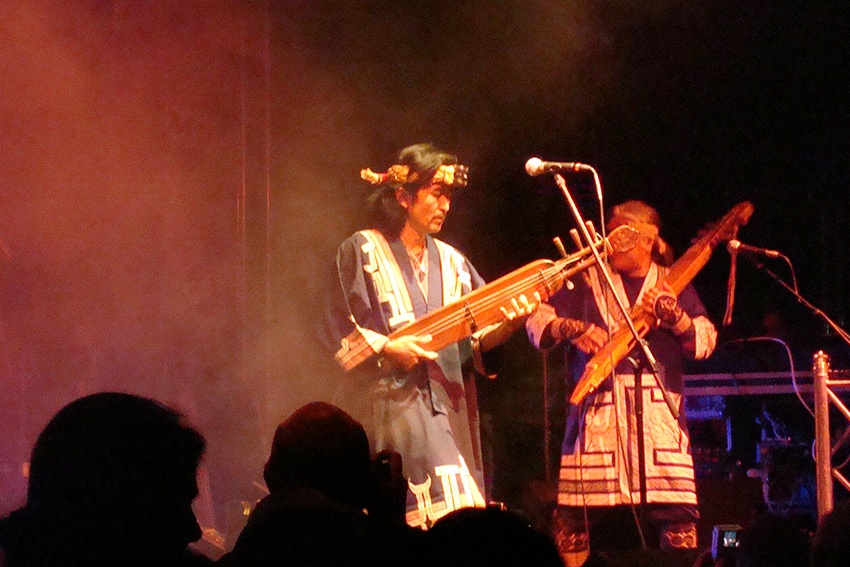 Ainu Japan Musik