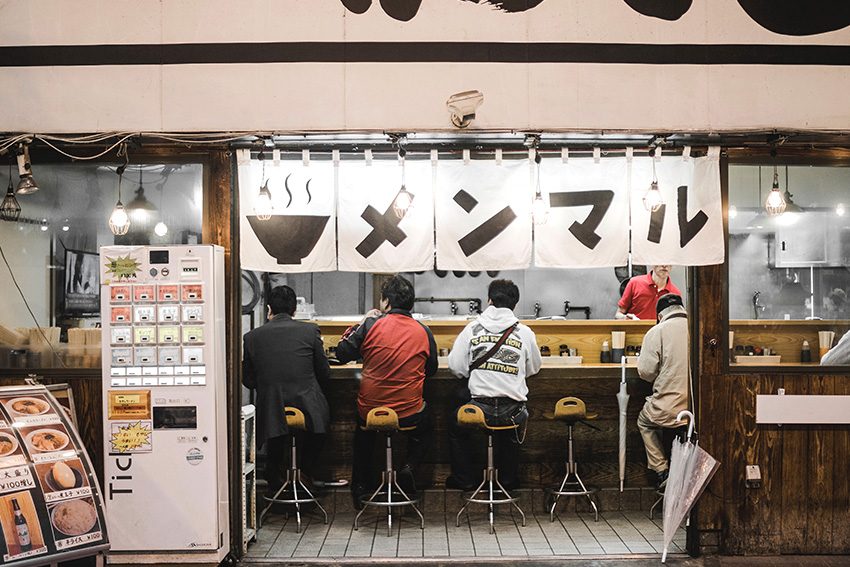  Ramen essen in Japan Kosten 