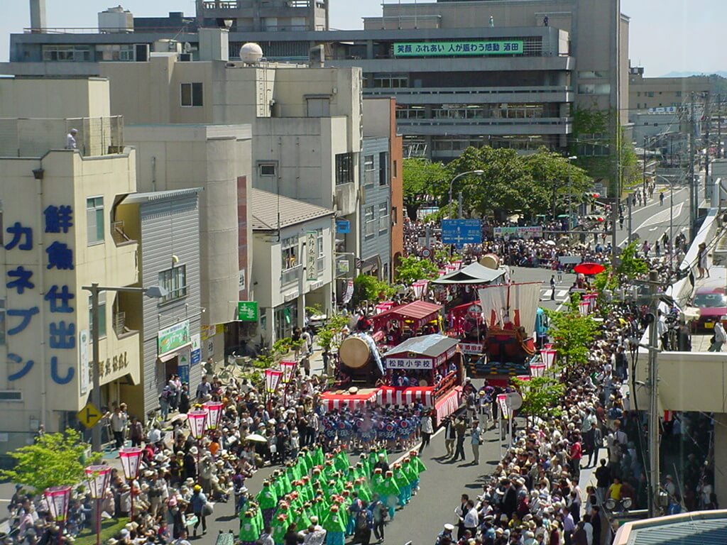 Festival von Sakata
