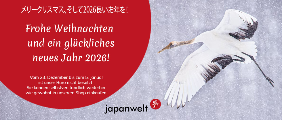 Öffnungszeiten Weihnachten 2025