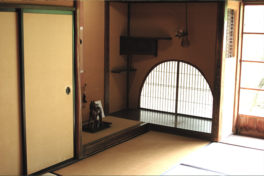  Sukiya-Stil Japan – Räume Aufteilung 