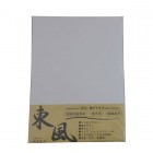 100 Sheets of Rice Paper A4