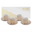 12-teiliges Espresso-Set - Japan Gold