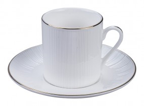 Untertasse für Kaffeetasse - Japan weiß